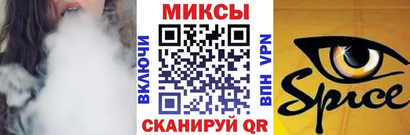 кракен ссылки Камешково БУТИРАТ GHB