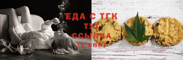 прущие крисы Каменногорск