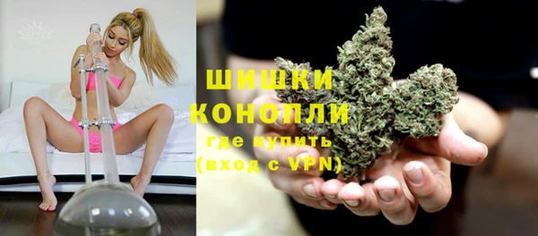 mdma Каменск-Шахтинский