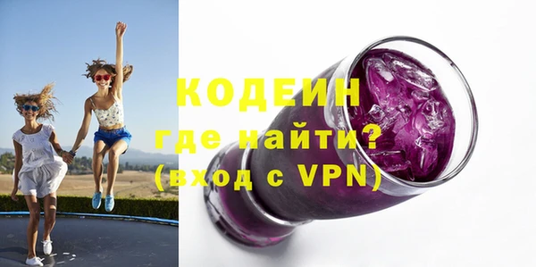 меф Каменка