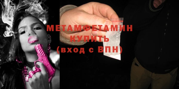наркотики Зеленодольск