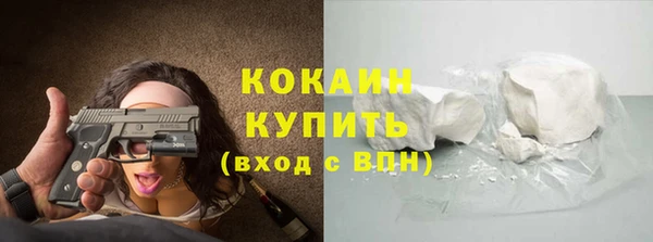 наркотики Зеленодольск