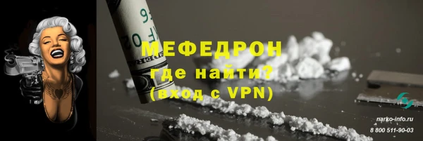 наркотики Зеленодольск