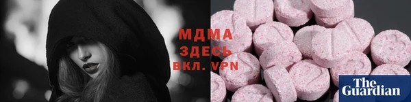 ALPHA-PVP Весьегонск
