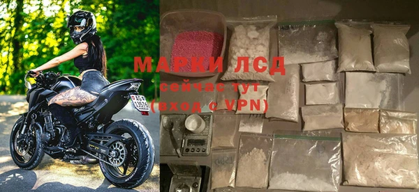 наркотики Зеленодольск