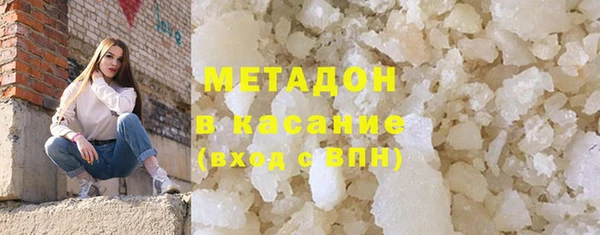 прущие крисы Каменногорск