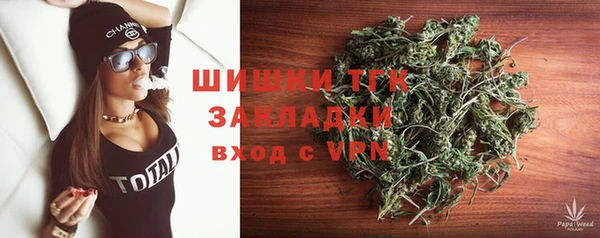 прущая мука Ветлуга