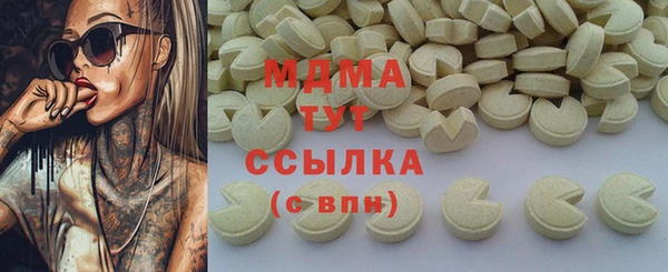 стаф Зерноград