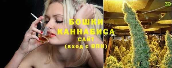 первитин Видное