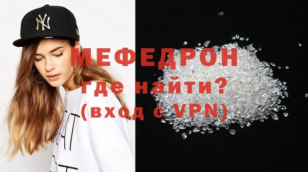 стаф Зерноград
