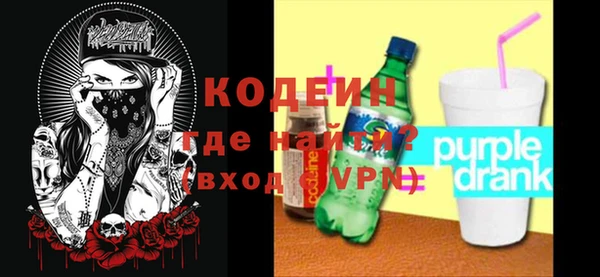 стаф Зерноград