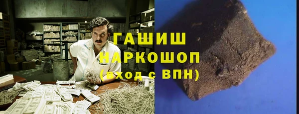 стаф Зерноград
