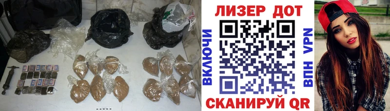 LSD-25 экстази ecstasy  наркошоп  Камешково 