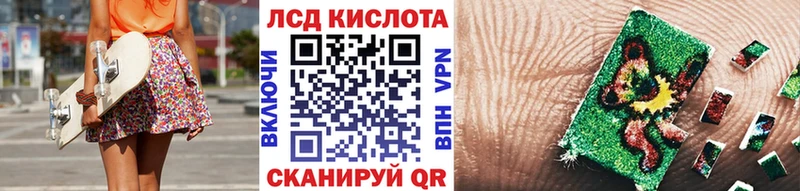 Наркотические марки 1,5мг  как найти закладки  Камешково 